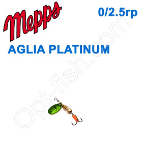 Блесна  Mepps AGLIA PLATIUM green vert 0/2,5g