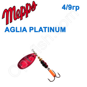 Блесна  Mepps AGLIA PLATIUM red rouge 4/9g