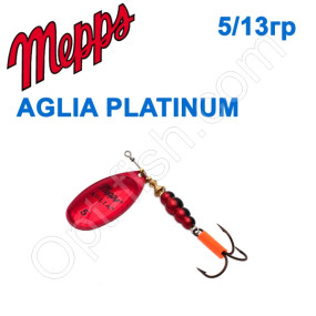 Блесна  Mepps AGLIA PLATIUM red rouge 5/13g