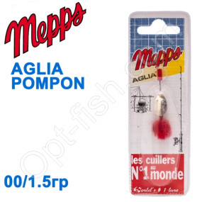 Блесна  Mepps AGLIA POMPON srebrna silver   00/1,5g