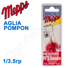 Блесна  Mepps AGLIA POMPON srebrna silver 1/3,5g