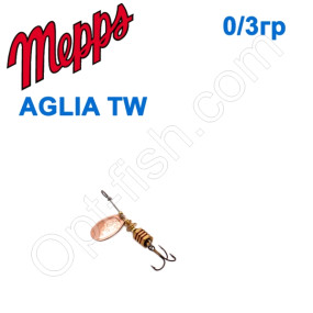 Блесна  Mepps AGLIA TW  miedz copper 0/3g