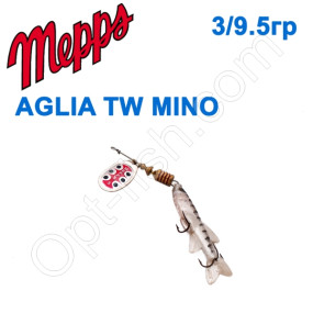 Блесна  Mepps AGLIA TW MINO srebrna silver/NATUR 3/9,5g