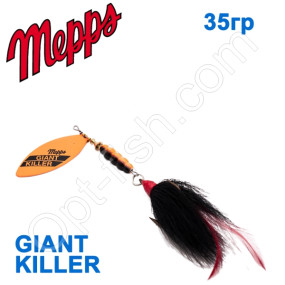 Блесна  Mepps GIANT KILLER fluo orange 35g