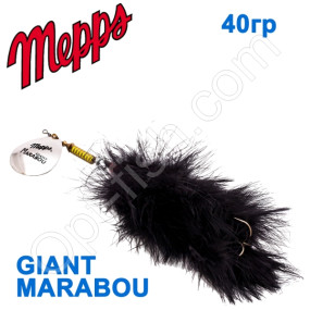 Блесна  Mepps GIANT MARABOU srebrny/czarny silver/blac 40g