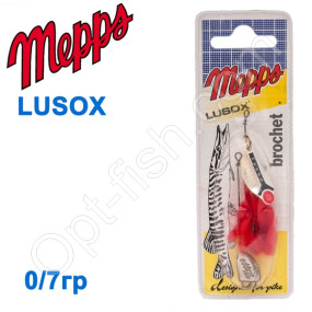 Блесна  Mepps LUSOX srebrny silver 0/7g