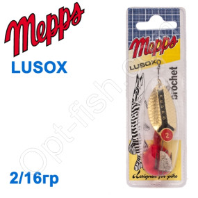 Блесна  Mepps LUSOX zloty gold 2/16g