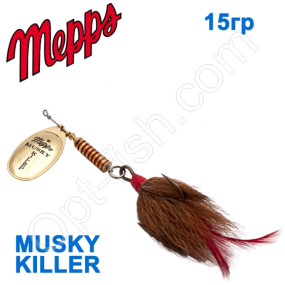Блесна  Mepps MUSKY KILLER zloty gold 15g