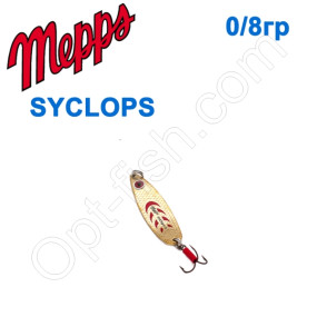 Блесна  Mepps SYCLOPS  GOLD/RED zloty/czerwony 0/8g