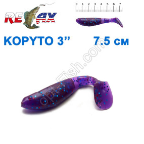 Силикон Relax Kopyto 3' col.S447 (25шт)
