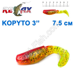 Силикон Relax Kopyto 3' col.S314 (25шт)