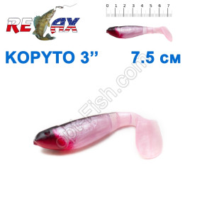 Силикон Relax Kopyto 3' col.S154 (25шт)