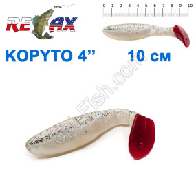 Силикон Relax Kopyto 4L' 3X3 col.TC048 (25шт)