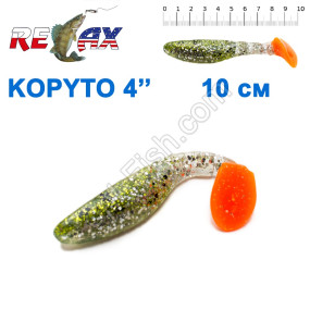 Силикон Relax Kopyto 4L' 3X3 col.TC264 (25шт)