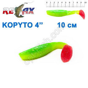 Силикон Relax Kopyto 4L' 3X3 col.TC244 (25шт)
