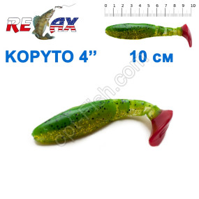 Силикон Relax Kopyto 4L' 3X3 col.TC139 (25шт)