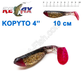 Силикон Relax Kopyto 4L' col.S254 (25шт)