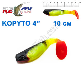 Силикон Relax Kopyto 4L' col.S081 (25шт)