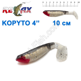 Силикон Relax Kopyto 4L' col.S050 (25шт)
