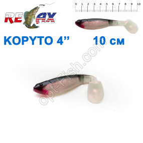 Силикон Relax Kopyto 4L' col.S014 (25шт)