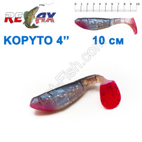 Силикон Relax Kopyto 4L' col.S044 (25шт)