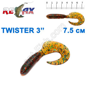 Силикон Relax Twister 3 col.TS255 (25шт)