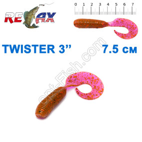 Силікон Relax Twister 3' col.TS342 (25шт)