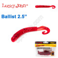Твистер 2,5 Ballist LUCKY JOHN*10 140101-PA06