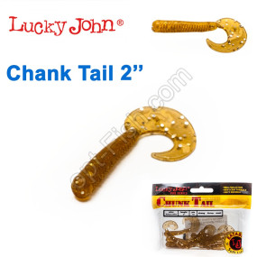 Твистер 2 Chank Tail LUCKY JOHN*10 140105-064