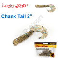 Твистер 2 Chank Tail LUCKY JOHN*10 140105-CA35