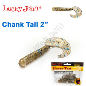 Твистер 2 Chank Tail LUCKY JOHN*10 140105-CA35