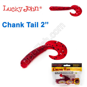 Твистер 2 Chank Tail LUCKY JOHN*10 140105-PA06