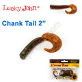 Твистер 2 Chank Tail LUCKY JOHN*10 140105-PA16