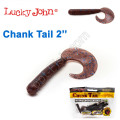 Твистер 2 Chank Tail LUCKY JOHN*10 140105-S19