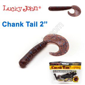 Твистер 2 Chank Tail LUCKY JOHN*10 140105-S19