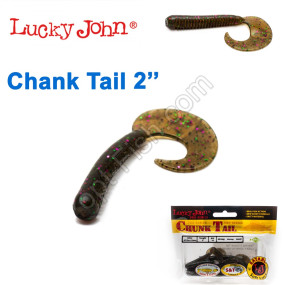 Твистер 2 Chank Tail LUCKY JOHN*10 140105-S21
