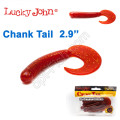 Твистер 2,9 Chank Tail LUCKY JOHN*7 140106-056
