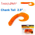 Твистер 2,9 Chank Tail LUCKY JOHN*7 140106-PA29