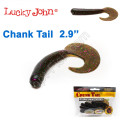 Твистер 2,9 Chank Tail LUCKY JOHN*7 140106-S21