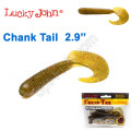 Твистер 2,9 Chank Tail LUCKY JOHN*7 140106-SB05