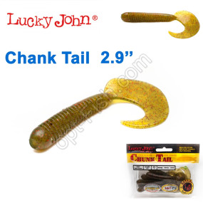 Твистер 2,9 Chank Tail LUCKY JOHN*7 140106-SB05