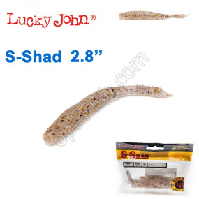 Слаг 2.8 S-Shad LUCKY JOHN*7 140111-S10
