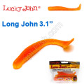 Виброхвост двухцветный 3.1 Long John LUCKY JOHN*8 140118-T26