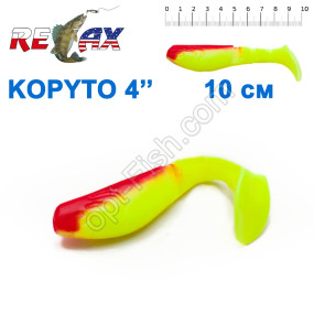 Силікон Relax Kopyto 4L 'col. S057 (25шт)