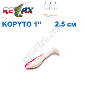 Силикон Relax  Kopyto 1' col.S003 (100шт)