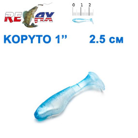 Силикон Relax  Kopyto 1 col.S011 (100шт)