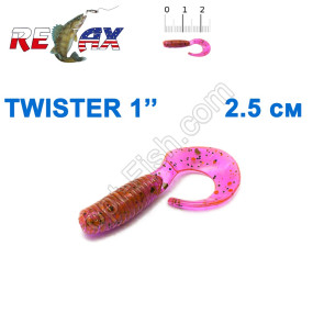 Силікон Relax Twister 1' col.TS 295 (100шт)