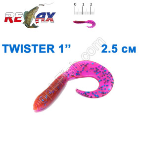 Силікон Relax Twister 1' col.TS 303 (100шт)