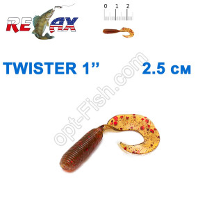 Силикон Relax Twister 1' col.TS 305 (100шт)