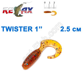 Силікон Relax Twister 1' col.TS 589 (100шт)